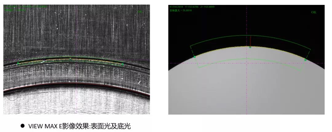 全自動(dòng)影像儀應(yīng)用之新能源汽車電池頂蓋測量(圖3)
